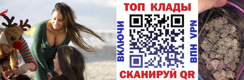 Codein Тейково