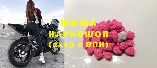 ешки Аркадак