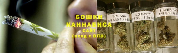 ECSTASY Арсеньев