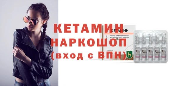 прущие крисы Армянск