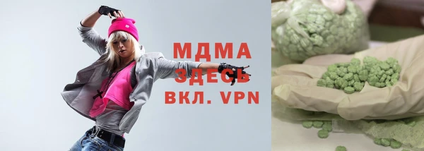 ешки Аркадак