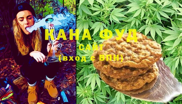 прущие крисы Армянск