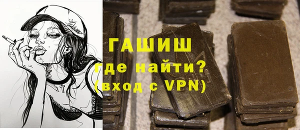 ешки Аркадак