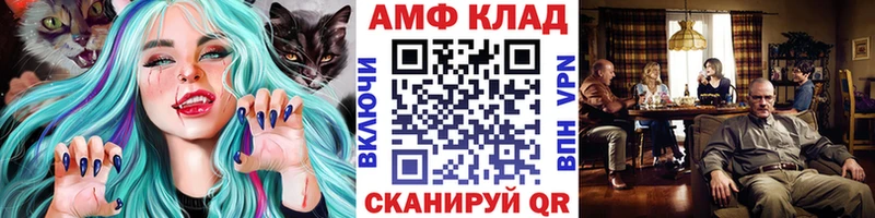Метамфетамин Декстрометамфетамин 99.9% Тейково